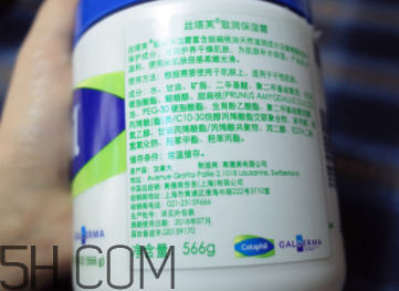 絲塔芙致潤保濕霜怎么樣？絲塔芙致潤保濕霜好用嗎？