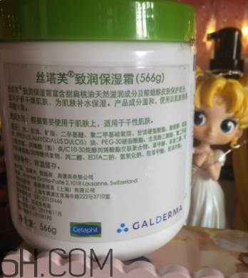 絲塔芙面霜嬰兒能用嗎？絲塔芙面霜怎么樣？