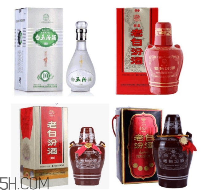 汾酒屬于什么香型？汾酒有幾種系列