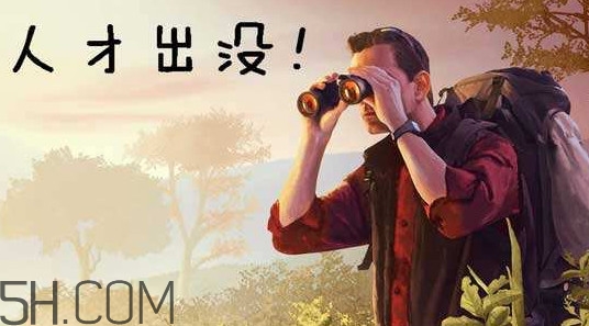 獵頭顧問工作內(nèi)容是什么？獵頭顧問收入多少