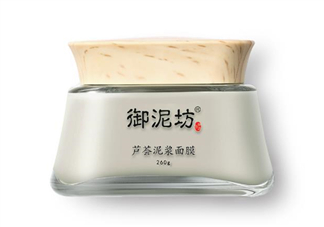 御泥坊清潔面膜哪個(gè)好？御泥坊清潔面膜怎么用？