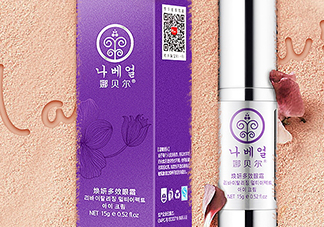 娜貝爾這個(gè)牌子好嗎？娜貝爾好用嗎