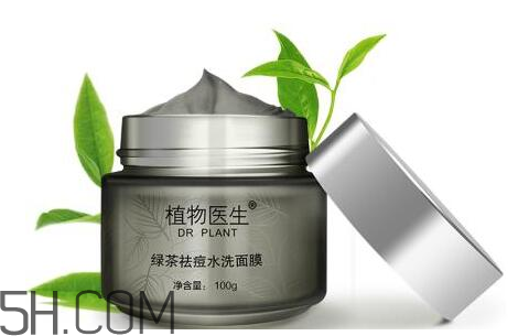 植物醫(yī)生是哪個(gè)國(guó)家的牌子？植物醫(yī)生是純植物的嗎？