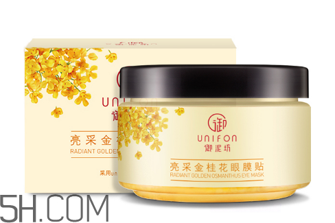 御泥坊金桂花眼膜怎么用？御泥坊金桂花眼膜評(píng)測(cè)