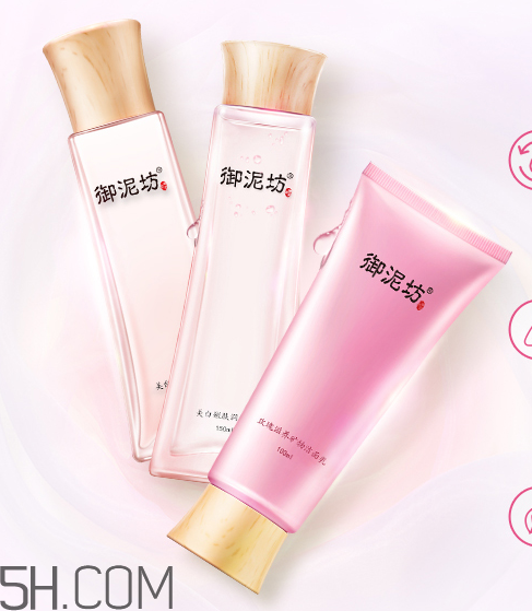 御泥坊水乳好不好用？御泥坊水乳測評