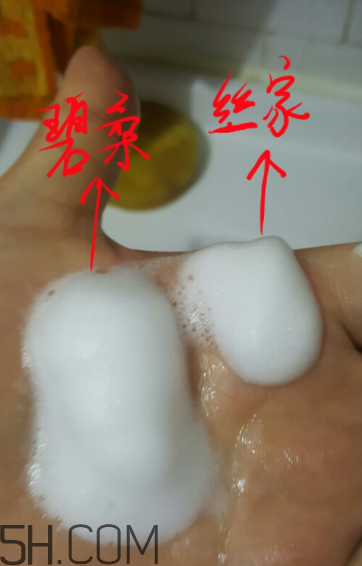 絲塔芙泡沫潔面乳怎么用？泡沫潔面乳用法