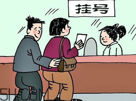 支氣管炎掛什么科？支氣管炎嚴(yán)重嗎