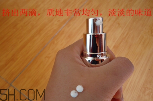 透真眼霜怎么用？透真眼霜效果怎么樣？