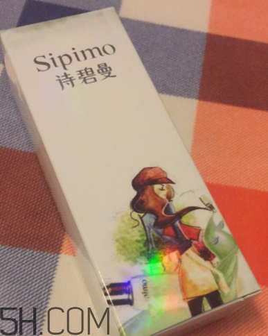 詩(shī)碧曼隔離霜怎么樣？詩(shī)碧曼隔離霜好用嗎？