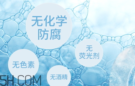 透真面膜有熒光劑嗎？透真面膜有激素嗎?