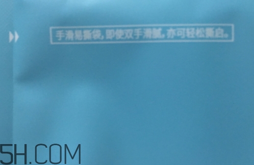 透真面膜有熒光劑嗎？透真面膜有激素嗎?