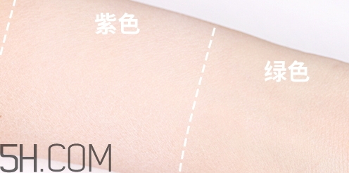 透真隔離霜怎么用？透真隔離霜多少錢？
