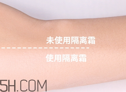 透真隔離霜怎么用？透真隔離霜多少錢？