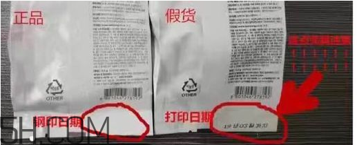 age20s氣墊好用嗎？age20愛敬水粉霜真假辨別對(duì)比圖