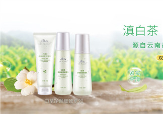 植物醫(yī)生是哪個(gè)國(guó)家的牌子？植物醫(yī)生是純植物的嗎？