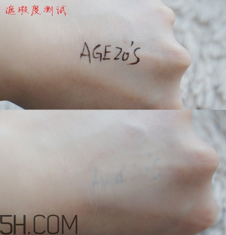 愛敬氣墊21號和23號哪個(gè)好？愛敬氣墊粉色和白色的區(qū)別？
