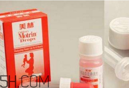 退燒藥多長時間吃一次？退燒藥多少度才能吃
