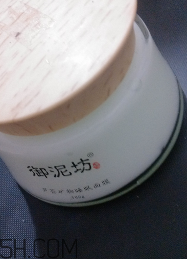 御泥坊蘆薈面膜怎么用？御泥坊蘆薈面膜適合膚質(zhì)