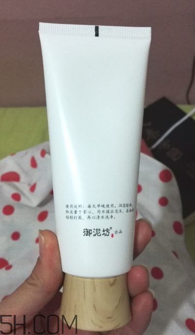 御泥坊洗面奶是皂基嗎？御泥坊洗面奶怎么用？