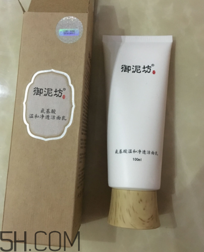 御泥坊洗面奶多少錢(qián)？御泥坊洗面奶價(jià)格