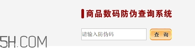 喬莎是什么牌子？喬莎化妝品好用嗎？
