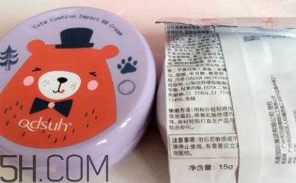 巧迪尚惠好用嗎？巧迪尚惠是大品牌嗎
