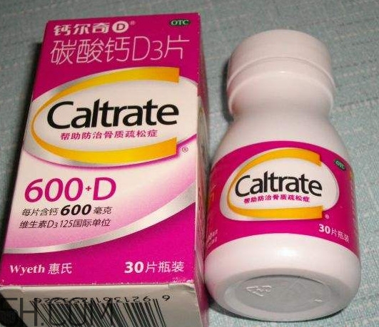 鈣爾奇多少錢一瓶？鈣爾奇是口服還是咀嚼