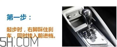 女神說坡上什么意思？坡上的內(nèi)涵意思