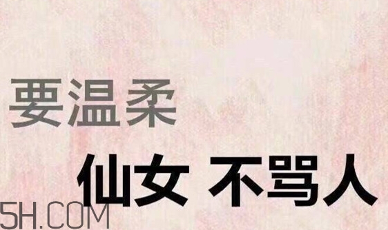 四個角的星星什么意思？四個角的星星怎么回復(fù)