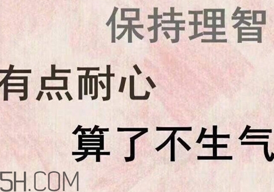 四個角的星星什么意思？四個角的星星怎么回復(fù)