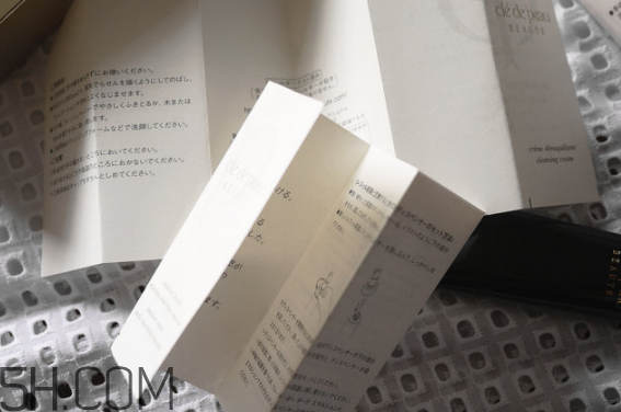 cpb怎么看真假辨別？cpb水磨精華有哪些作用？