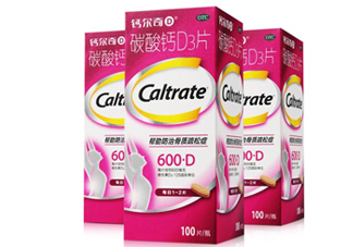 鈣爾奇是藥品還是保健品？鈣爾奇是醫(yī)保藥嗎