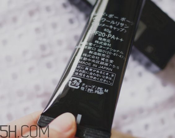 cpb怎么看真假辨別？cpb水磨精華有哪些作用？