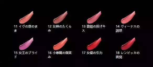 迪奧999和cpb311哪個(gè)好看？cpb奢華艷光唇膏價(jià)格多少錢？
