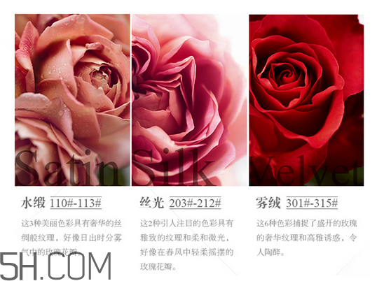 cpb唇釉14號(hào)是什么顏色？cpb唇釉14號(hào)試色