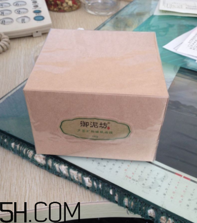 御泥坊蘆薈面膜好用嗎？御泥坊蘆薈面膜測(cè)評(píng)