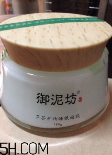 御泥坊蘆薈面膜好用嗎？御泥坊蘆薈面膜測(cè)評(píng)