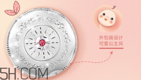 巧迪尚惠蜜粉多少錢？巧迪尚惠散粉專柜價(jià)格
