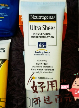 露得清防曬乳怎么樣？露得清防曬乳好用嗎？