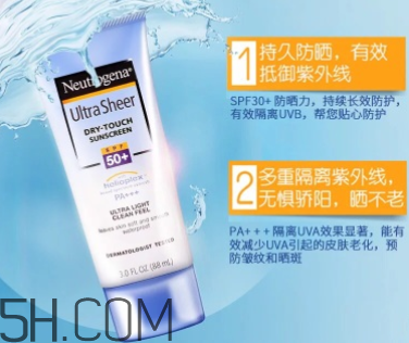露得清防曬乳怎么樣？露得清防曬乳好用嗎？