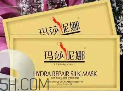 清潔面膜有必要用嗎？瑪莎妮娜面膜好用嗎？