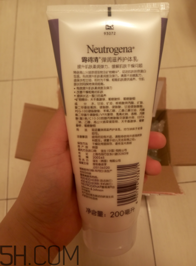 露得清身體乳怎么樣？露得清身體乳好用嗎？
