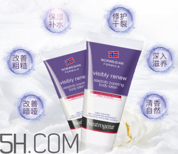 露得清身體乳多少錢？露得清身體乳貴不貴？