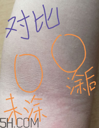 露得清身體乳多少錢？露得清身體乳貴不貴？