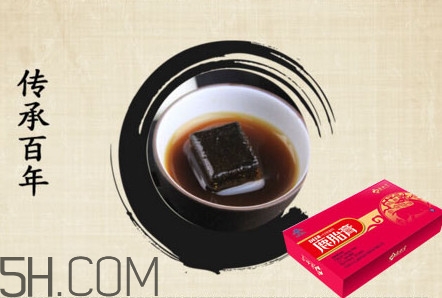 鹿胎膏是飯前吃還是飯后吃？鹿胎膏保質期多久