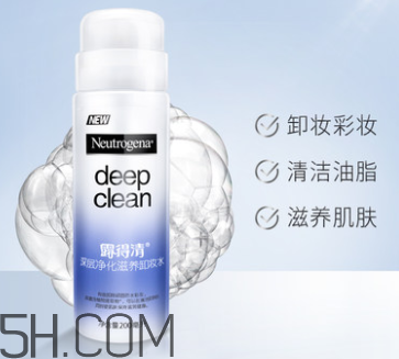 露得清卸妝水好用嗎？露得清卸妝水怎么樣？