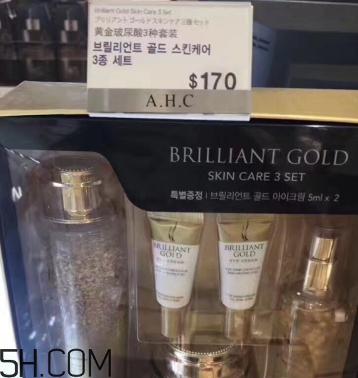 ahc黃金水套盒多少錢？ahc黃金水精華霜三件套專柜價(jià)