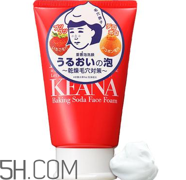 哪種洗面奶最好用？洗面奶的挑選方法