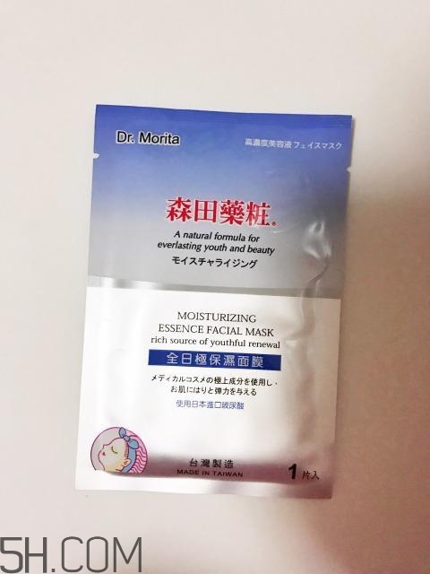 韓國(guó)哪些面膜好用？熬夜的人用什么面膜好？