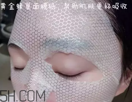 粉色春雨面膜好用嗎？睡眠面膜排行榜10強